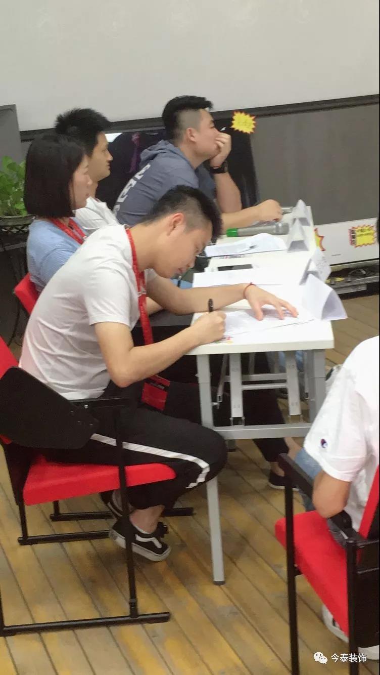 今泰裝飾家庭日暨9月員工生日會(huì)溫馨開啟！(圖11)