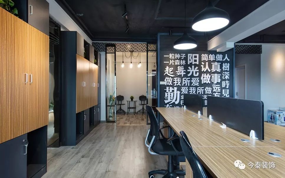 羨慕“別人家的”公司？這種逼格你的公司也有(圖9)