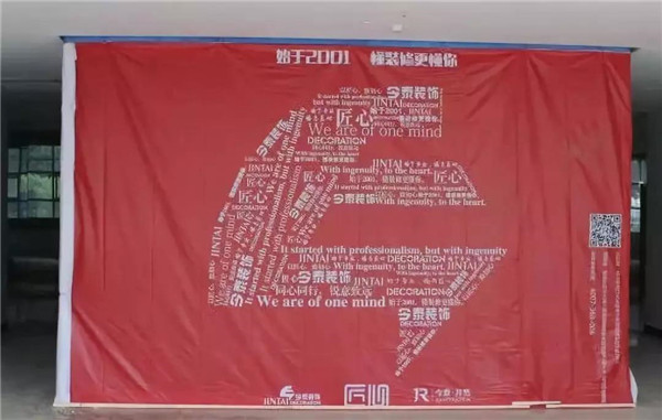 鑒證30天的裝飾奇跡||致匠心、致初心(圖7)