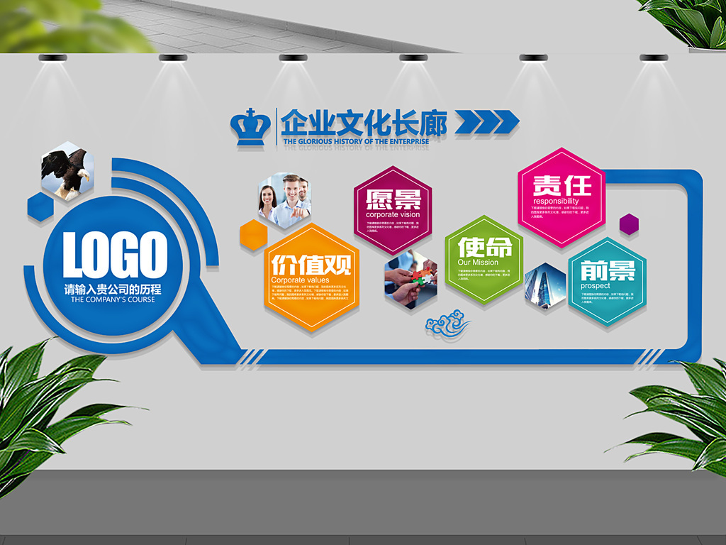 辦公室裝修五大要點(diǎn)，你get到了嗎？(圖1)