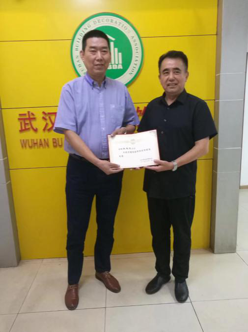 我省首個(gè)專家?guī)煺匠闪?，今泰裝飾工程經(jīng)理受(圖2)