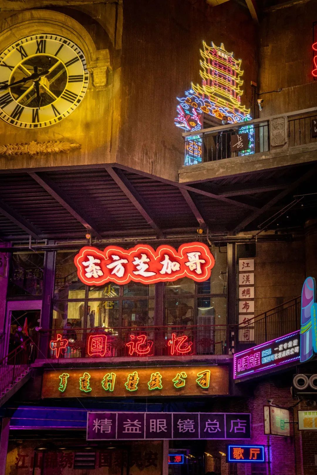 【網(wǎng)紅項(xiàng)目】利友誠(chéng)|超10000平沉浸式實(shí)景，網(wǎng)紅打卡新地標(biāo)！(圖5)