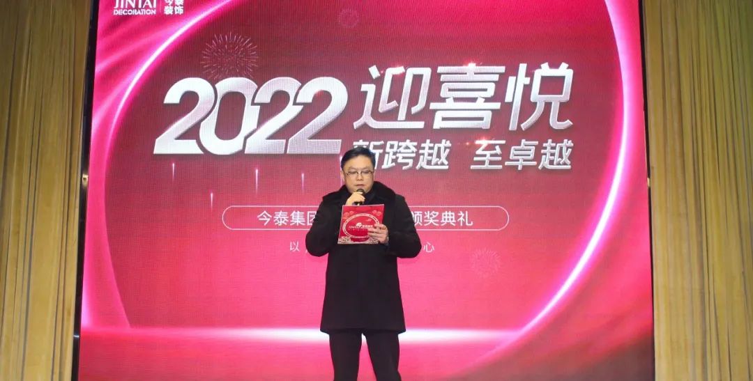 虎虎生威，迎戰(zhàn)2022！(圖2)