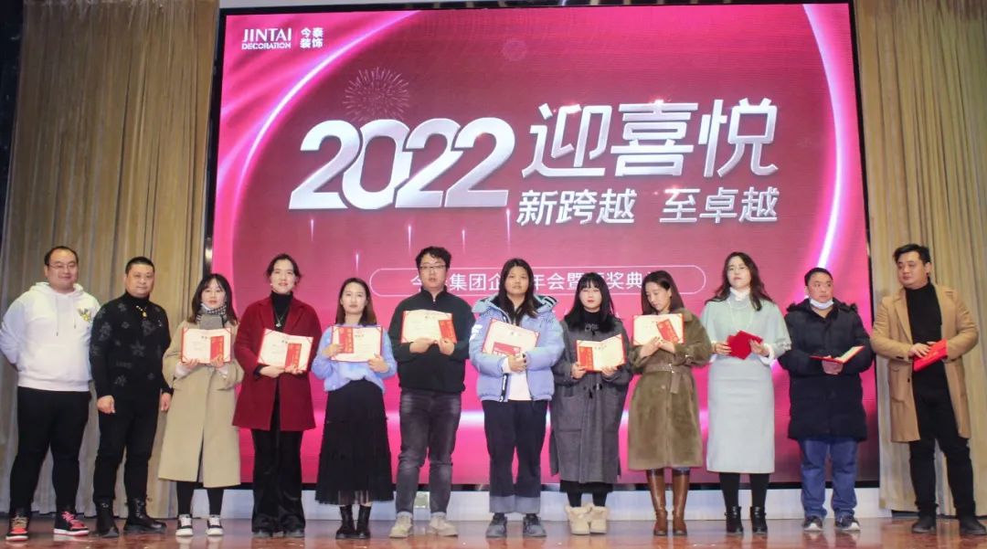 虎虎生威，迎戰(zhàn)2022！(圖3)