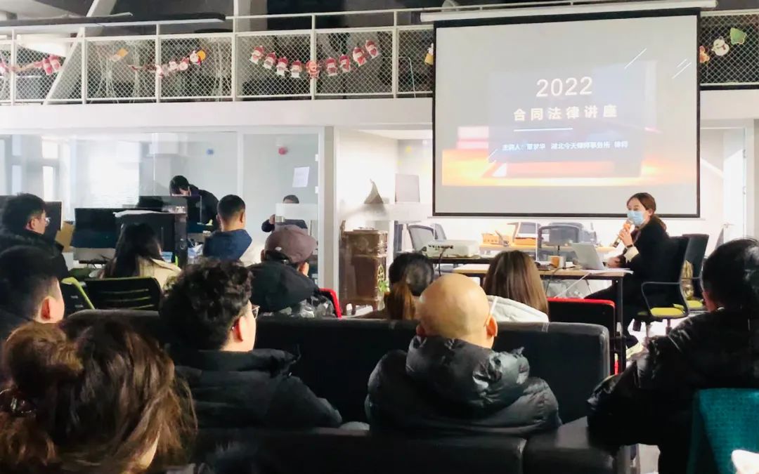 2022年今泰開年第一訓(xùn)，聚力再出發(fā)，奮斗正當(dāng)時(shí)！(圖3)
