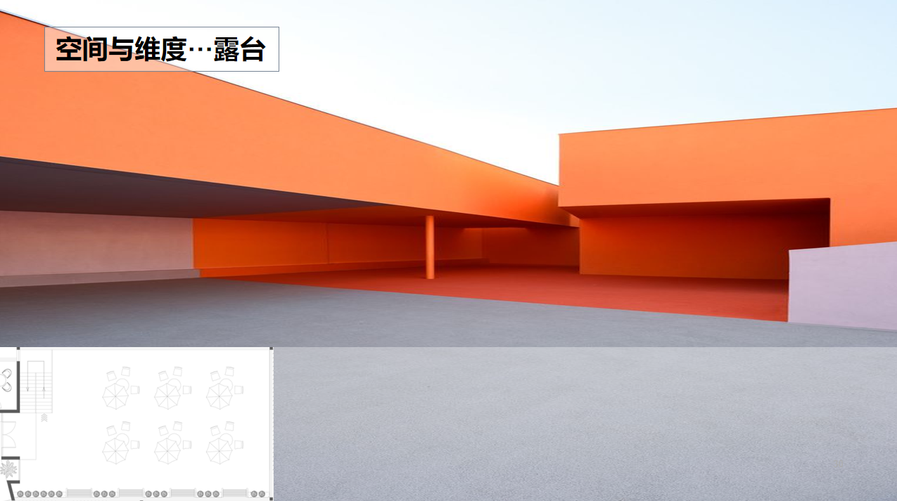 【文體案例】把生活熱愛到極致，油門踩到底，快樂到飛起——卡丁車俱樂部(圖15)