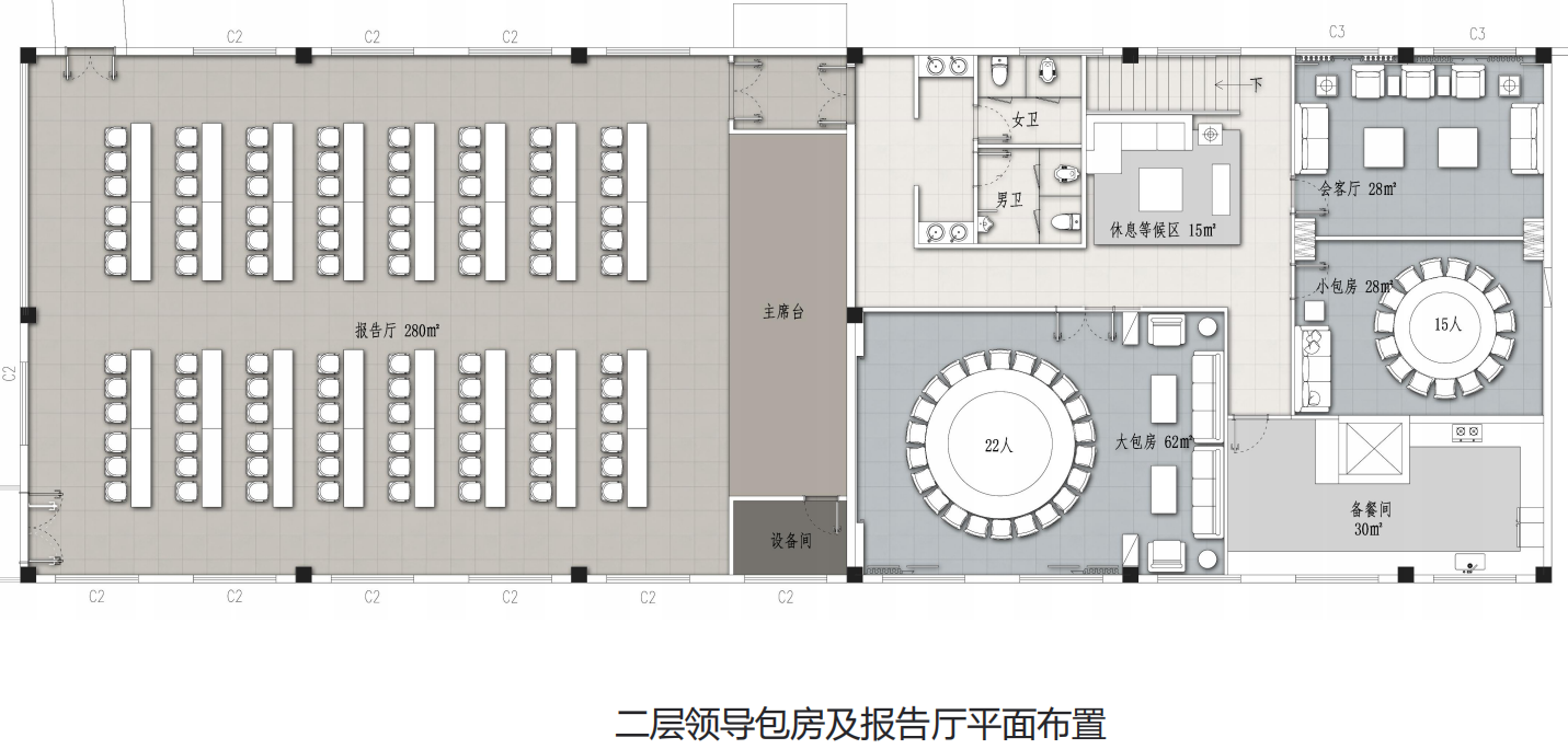 【辦公案例】讓時(shí)間和陽光在空間流淌，工作亦是生活，充滿感動與人情味，將辦公生活釀成常態(tài)(圖5)