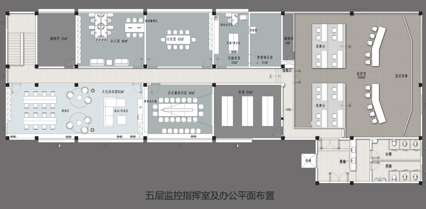 【辦公案例】讓時(shí)間和陽光在空間流淌，工作亦是生活，充滿感動與人情味，將辦公生活釀成常態(tài)(圖7)