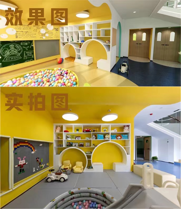 【完工案例】讓家長放心的托育中心就應(yīng)該是這樣的！(圖3)