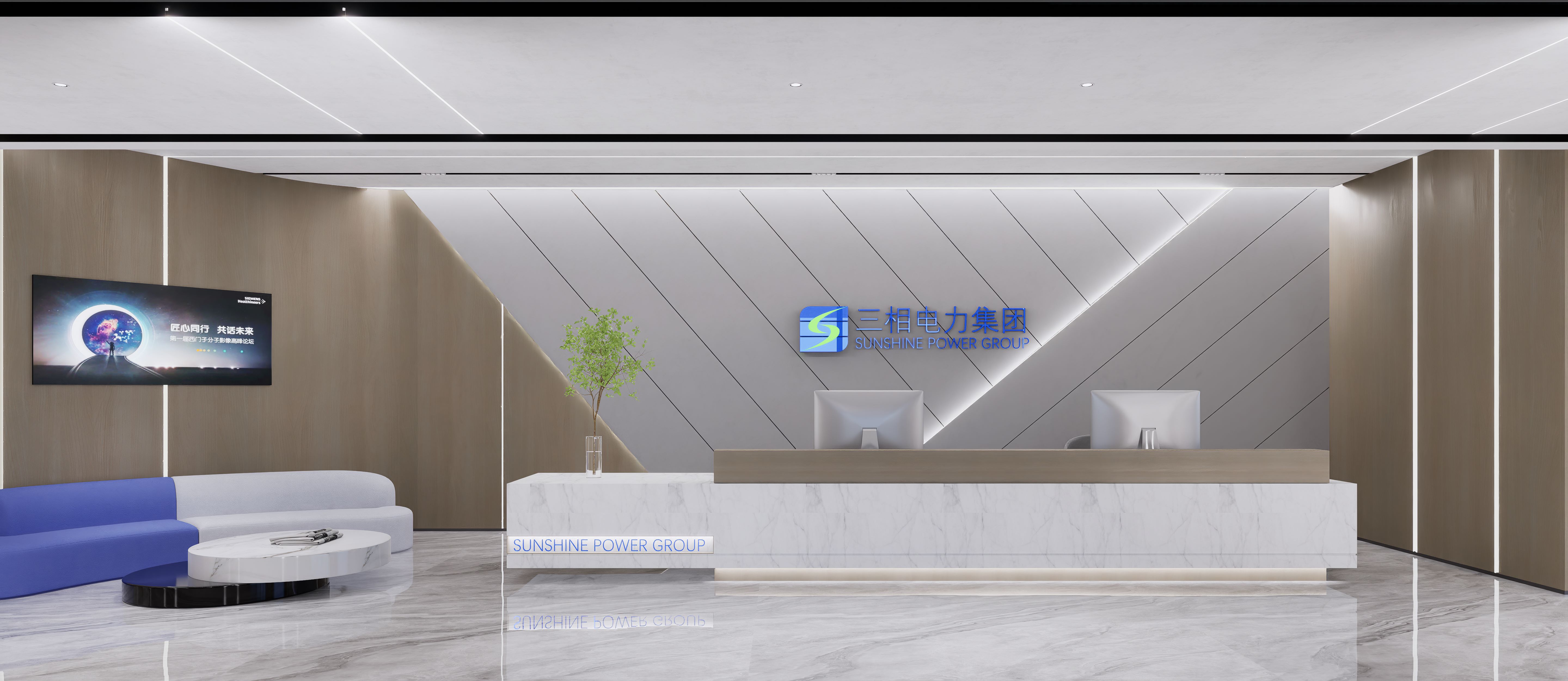 【干貨分享】辦公室裝修小白必看，辦公室裝修流程詳解，純干貨?。?！(圖1)