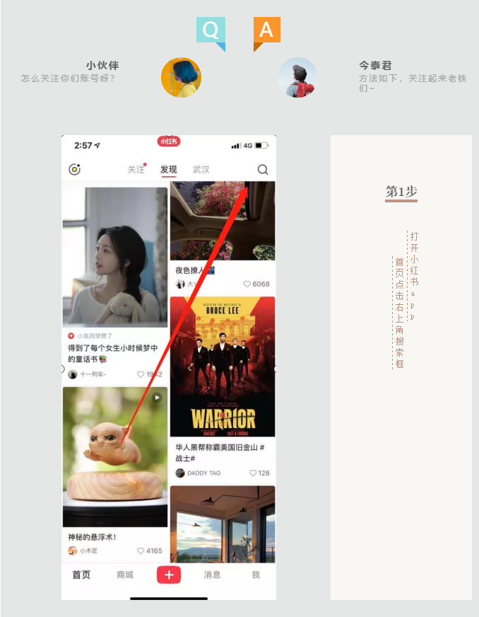 蛤？！這家公司又在“搞事情”~(圖5)