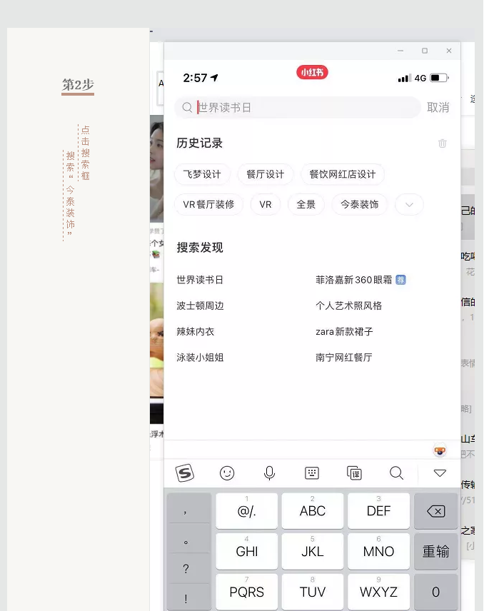 蛤？！這家公司又在“搞事情”~(圖6)