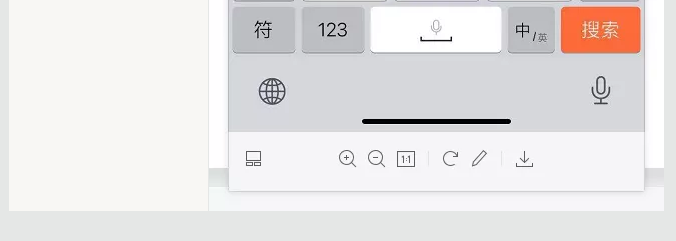 蛤？！這家公司又在“搞事情”~(圖7)