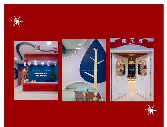 案例丨紅與藍(lán)的碰撞，“裝”出來的時(shí)尚！(圖1)